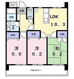 シティハイツ大塔 3DKの間取図画像
