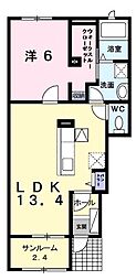 リ・バージ 1LDKの間取図画像