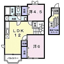 ひまわり 2LDKの間取図画像