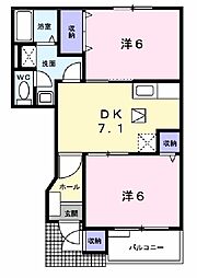 日和田駅 5.4万円