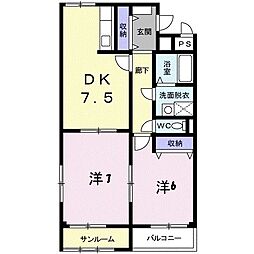 コンフォルターブル 2DKの間取図画像
