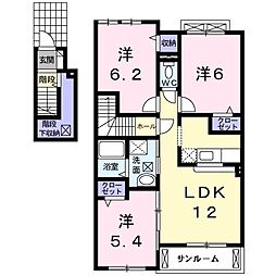 サンシャイン 3LDKの間取図画像