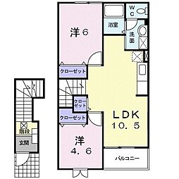 日向ハイツ 2階2LDKの間取り