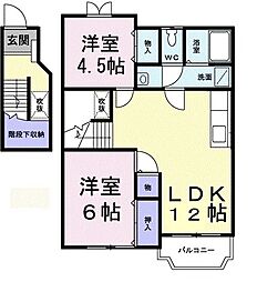 レジデンス・川戸 2LDKの間取図画像