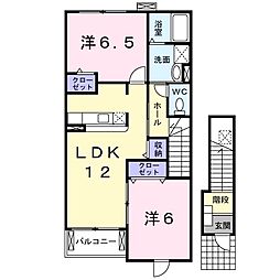ブラヴィッシモ1 2LDKの間取図画像
