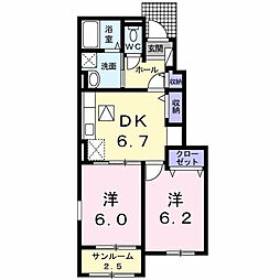 フランメゾンA 2DKの間取図画像
