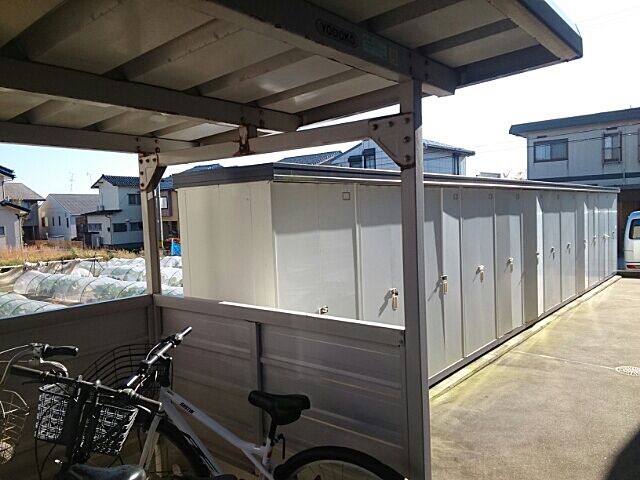 その他