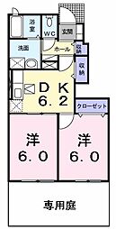 水沢江刺駅 4.7万円