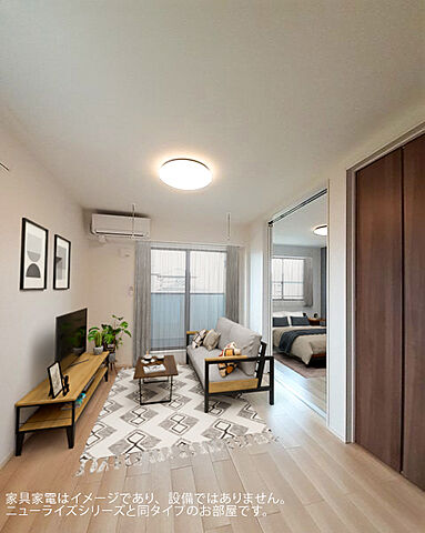 リビング/ダイニング