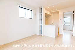 レジデンス　ヒカル 306 3階1LDKのリビング/ダイニング