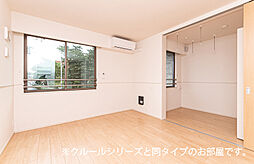 ラヴィベール　II 204 2階1LDKのリビング/ダイニング