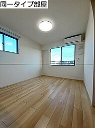 リヒトミューレ 201 2階2LDKのリビング/ダイニング