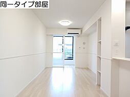 アンシャンテ　VI 103 1階1LDKのリビング/ダイニング