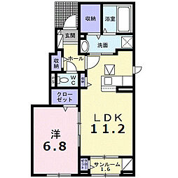 オ　シャン 1階1LDKの間取り