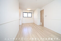 リベルテ 201 2階2LDKのリビング/ダイニング