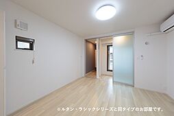 ソルクレストII 106 1階ワンルームのリビング/ダイニング