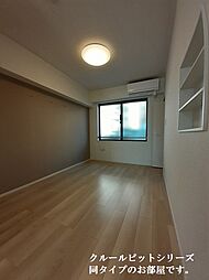 クレール 101 1階1LDKのリビング/ダイニング