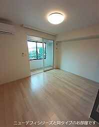 ルーツショアIII 203 2階1LDKのリビング/ダイニング