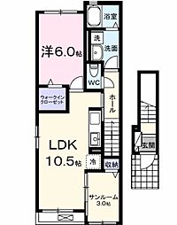 ヴィーナス 2階1LDKの間取り
