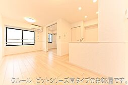 サンシャイン1 204 2階1LDKのリビング/ダイニング