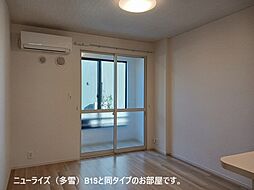 キャバン　II 102 1階2LDKのリビング/ダイニング