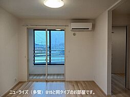 キャバン　II 204 2階3LDKのリビング/ダイニング