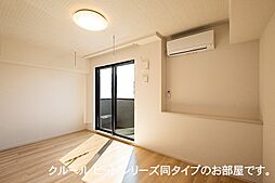 ゴールデン　パス 101 1階1LDKのリビング/ダイニング