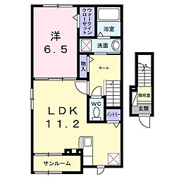 シュタイン・フルス 2階1LDKの間取り