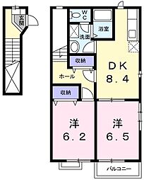 メゾンシャルマン 2階2DKの間取り