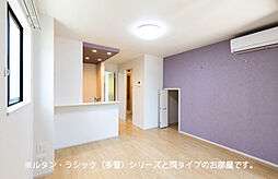 アルモニーＣ 101 1階1LDKのリビング/ダイニング