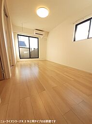 ポルト　ボヌール　II 202 2階2LDKのリビング/ダイニング