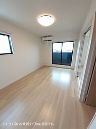 ポルト　ボヌール　I 201 2階2LDKのリビング/ダイニング