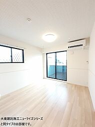 グランツＫ 104 1階2LDKのリビング/ダイニング