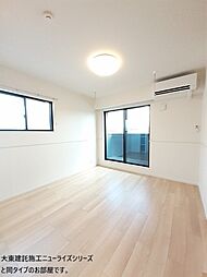 グランツＫ 204 2階3LDKのリビング/ダイニング