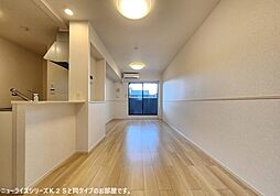 ニューライズ　セキネ　I 202 2階2LDKのリビング/ダイニング