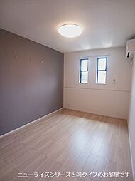 パラッツオ　Ａ 201 2階2LDKの室内