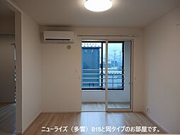 リバティ　I 201 2階3LDKのリビング/ダイニング