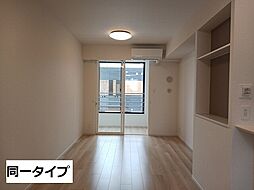 パートナー　II 203 2階2LDKのリビング/ダイニング