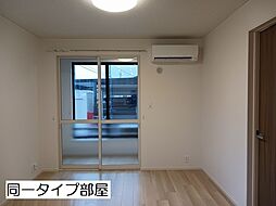 リバティ　II 102 1階2LDKのリビング/ダイニング