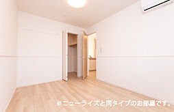 ラフィネ　Ｋ　II 203 2階2LDKのリビング/ダイニング