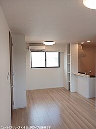 フィデール　ハイム 204 2階2LDKのリビング/ダイニング