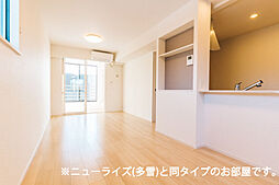 ルトンセランVII 203 2階2LDKのリビング/ダイニング