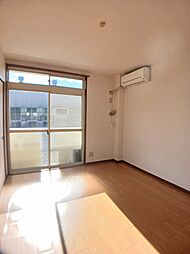 エステートパール　ファースト 204 2階3DKのリビング/ダイニング