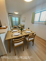 シャルマンVI 201 2階2LDKのリビング/ダイニング