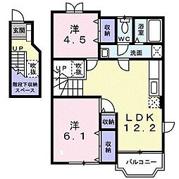 ベルデュール白羽Ａ 2階2LDKの間取り