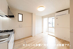 ル　シエル 107 1階1LDKのリビング/ダイニング