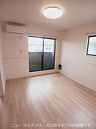 グランルッソ 201 2階2LDKのリビング/ダイニング