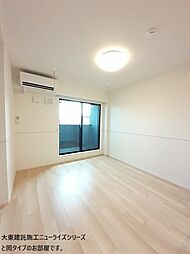 セリーンガーデン　III 202 2階3LDKのリビング/ダイニング