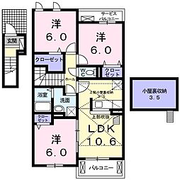 ジラソーレ・カリーノ　II 2階3LDKの間取り