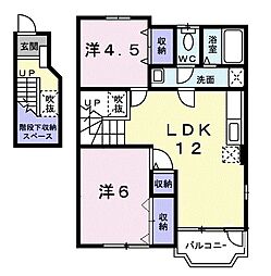 グリーン　ノート　Ｎ 2階2LDKの間取り